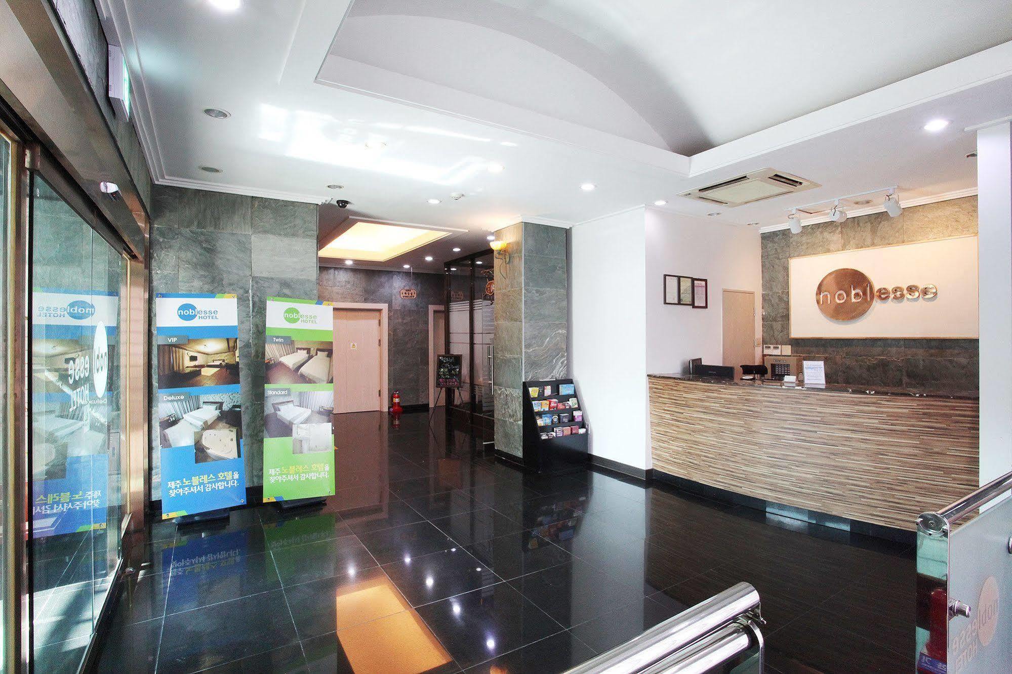 Noblesse Hotel Jeju Dış mekan fotoğraf