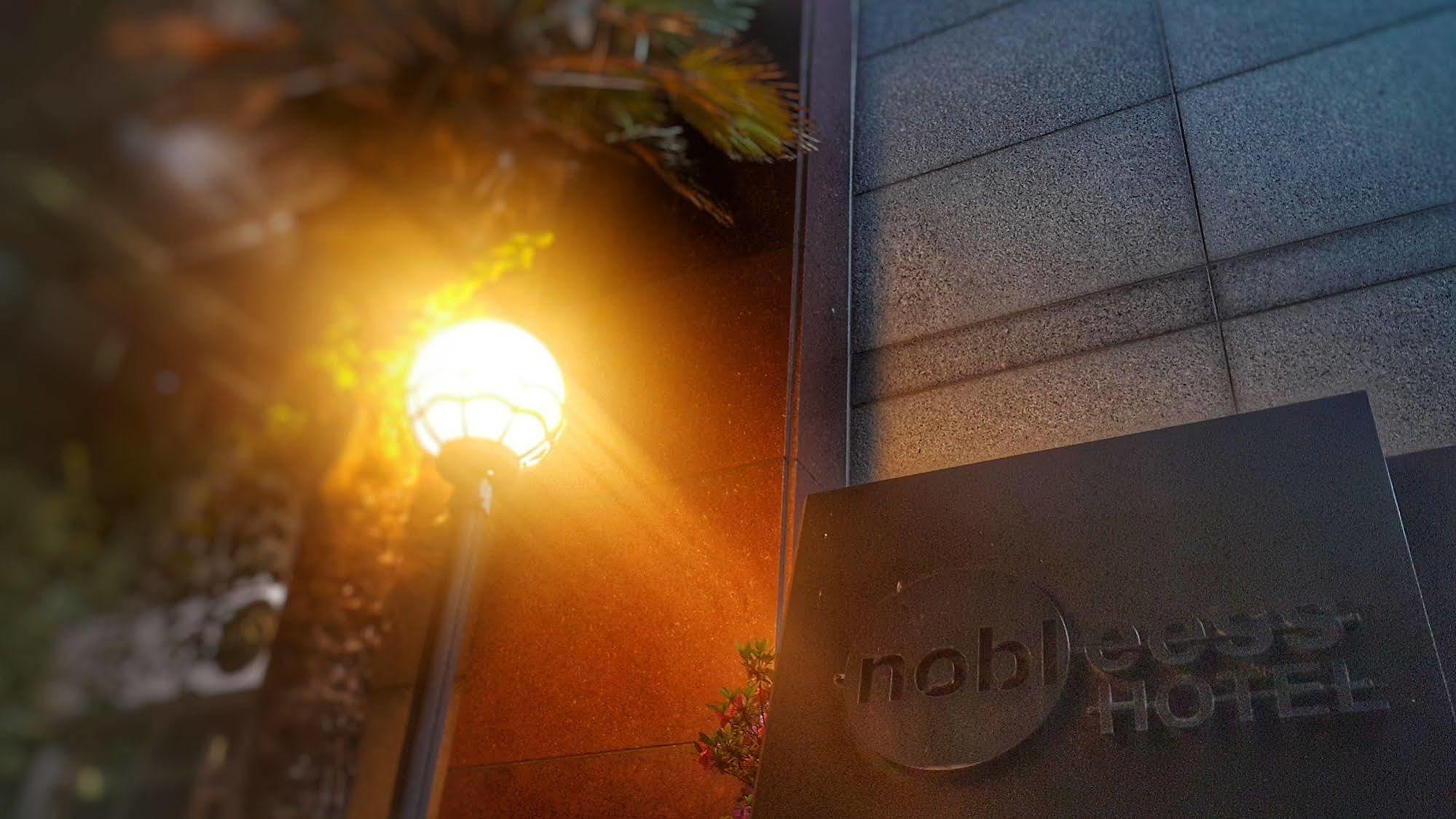 Noblesse Hotel Jeju Dış mekan fotoğraf