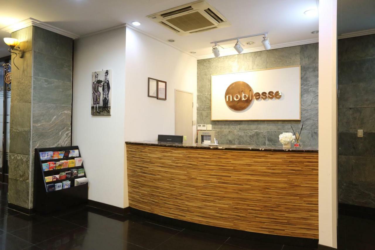 Noblesse Hotel Jeju Dış mekan fotoğraf